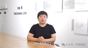 胖東來高管怒斥柴懟懟：毫無做人底線,，堅(jiān)決捍衛(wèi)企業(yè)聲譽(yù)