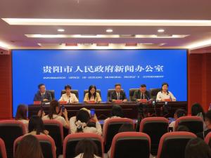 小老費(fèi)“分身”現(xiàn)身民族團(tuán)結(jié)大巡游 多彩活動(dòng)展現(xiàn)云巖魅力