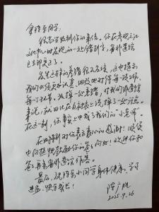 小學生挑錯 廳長寫信感謝 鼓勵青少年求真精神
