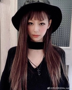 西內瑪利亞月底退圈 姐姐詐騙丑聞牽連