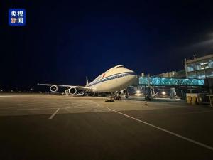 流失海外79載的國寶帛書抵達北京 國之瑰寶終回家