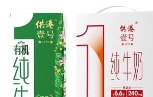 晨光供港壹號(hào)到底供不供港 商標(biāo)爭(zhēng)議再起波瀾