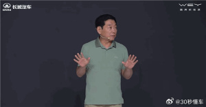 魏建軍在520當天表白用戶,，一起來看看霸總的硬核表白方式,！