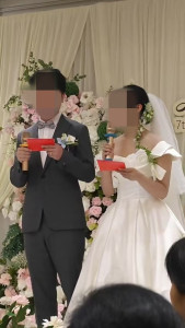 湖南00后新人結(jié)婚自己主持 新人自導(dǎo)自演引熱議