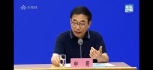 大爺減重30斤登國家級新聞發(fā)布會 分享健康逆襲故事