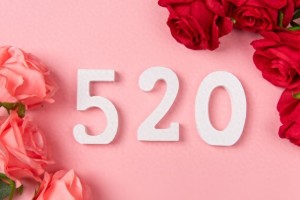 爺爺520給奶奶送花 傳遞心意的浪漫選擇
