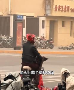 B太天天照顧貧困大爺生意結(jié)果被騙 打假博主反被套路