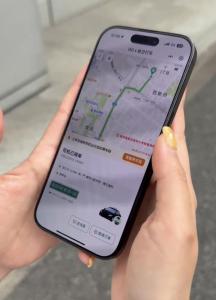 日本推出微信小程序打車服務(wù) 便捷出行新選擇