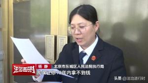 餐廳老板欠薪還叫囂 法官出手 硬核破局討薪難