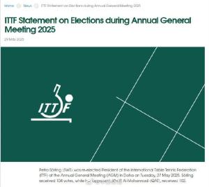 國(guó)際乒聯(lián)將展開(kāi)調(diào)查 選舉爭(zhēng)議引發(fā)混亂