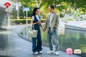 《綻放的許開心》6月5日開播 演繹2+2>4治愈生活