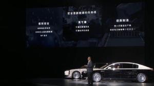 寧德時(shí)代董事長(zhǎng)現(xiàn)身尊界S800發(fā)布會(huì) 強(qiáng)調(diào)電池安全與可靠