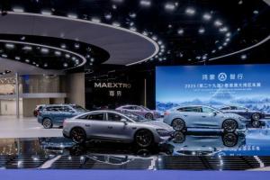余承東與汪涵逛粵港澳大灣區(qū)車展 共話智能出行未來