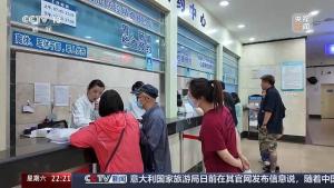 廣東本月起在8市啟動住院免陪護(hù)試點(diǎn) 緩解家庭陪護(hù)壓力