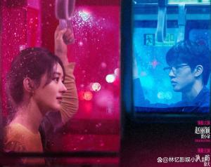 怎樣才能看懂趙麗穎新劇《在人間》 劇情燒腦反轉(zhuǎn)不斷