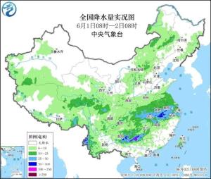 云南西藏等地需關(guān)注次生災(zāi)害 強降雨持續(xù)襲擊