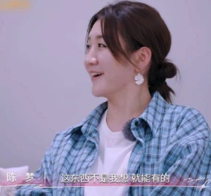 陳夢坦言渴望有完整家庭 想過生小孩
