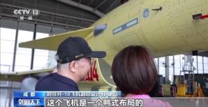 當(dāng)年他步行3公里送殲-10原型機(jī)首飛 見證中國航空輝煌