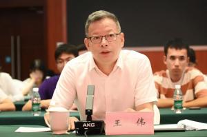 王偉涉嫌受賄犯罪被開除黨籍公職 違紀(jì)違法性質(zhì)嚴(yán)重