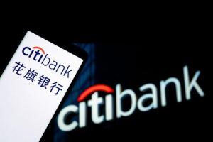 花旗銀行在華大裁員透露什么問題 高額賠償背后的邏輯與爭議