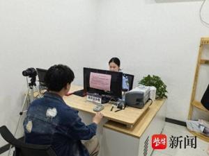 高考前一天發(fā)現(xiàn)身份證過期 深夜求助獲解圍