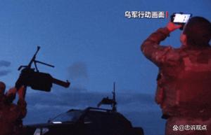 俄报复行动给乌造成多大损失 无人机产业链重创