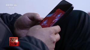 800元瘦身咖啡成本1元 非法添加物揭秘
