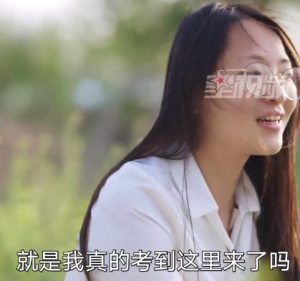 女孩輟學(xué)打工半年后考上清華 坦言自己是普通人