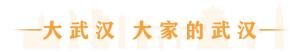 考生暈倒民警推輪椅送進考場 緊急救助暖人心