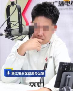 媒體：“不用理”的背后是不講理 漠視群眾訴求引發(fā)熱議