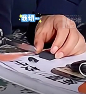 特警用工具鉗為考生切割橡皮 網(wǎng)友：警用裝備還能這么用