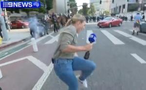 洛杉磯警察向澳媒女記者開槍 橡皮子彈擊中記者小腿