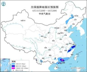 華南等地仍將有大到暴雨 強降水持續(xù)影響
