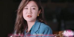 陳夢期待再參加奧運會 享受奧運最幸福時刻