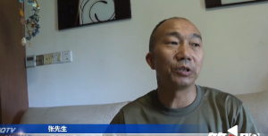 結(jié)婚15年無子女且頻繁爭吵 妻子稱誰先提出離婚誰就要凈身出戶