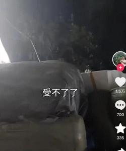 湛江：全紅嬋老家刮臺風，百畝果園損失慘重,，全爸：心好痛,、受不了！農(nóng)民看天吃飯?zhí)y