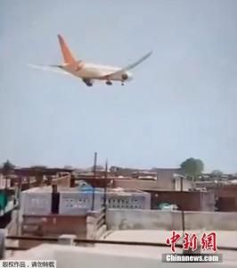 印度墜機(jī)事件或因副駕駛誤操作 致命錯(cuò)誤致274人遇難