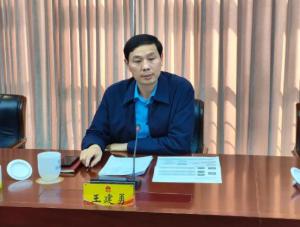 中央巡视期间 王建勇主动交代问题 株洲市人大副主任接受审查