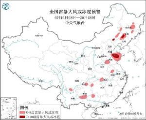 6省區(qū)部分地區(qū)有大暴雨 貴州局地特大暴雨 強(qiáng)對流天氣來襲
