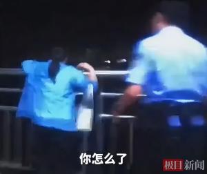 女子加班錯(cuò)過父親生日民警借肩膀倚靠 溫情一幕感動(dòng)網(wǎng)友