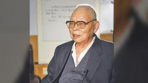 原二炮副政委陰法唐將軍逝世 享年103歲