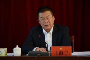 3名廳官被查：3個月前他剛履新 快速落馬引關(guān)注