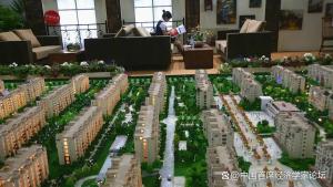 專家：提振消費(fèi)的關(guān)鍵在于房地產(chǎn) 短期穩(wěn)地產(chǎn)長期去地產(chǎn)