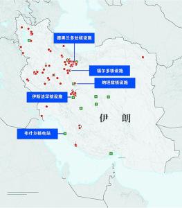 美軍中東集結(jié) 伊以戰(zhàn)事將走向何方 沖突升級(jí)在即