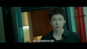 劉宇寧高偉光二搭 顏控狂喜