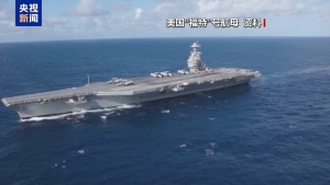伊朗會(huì)以何種方式報(bào)復(fù)美軍轟炸 首選打擊美在中東基地