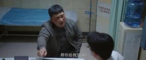 患疑病癥年輕人：跑12趟醫(yī)院暴瘦10斤 焦慮與恐慌的循環(huán)