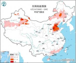 小心“熱陷阱”,，做好這幾點以防室內(nèi)中暑 警惕高溫高濕風險