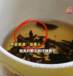 奈雪品控失守背后 食品安全頻亮紅燈