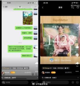 父親燒死母親已被執(zhí)行死刑 案件引發(fā)社會關注